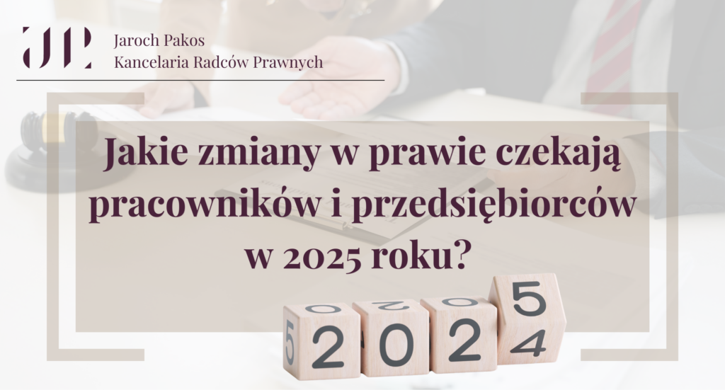 zmiany w prawie 2025