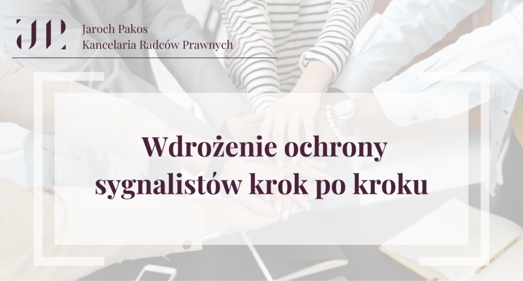 Wdrożenie ochrony sygnalistów krok po kroku