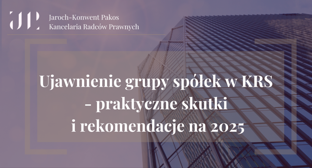 grupa spółek
